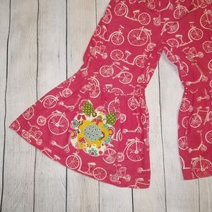 Jelly the Pug Wide Flare Pants